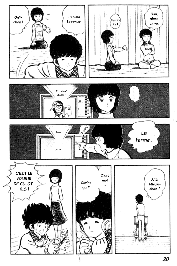 img Miyuki 20